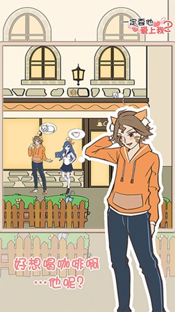 傲嬌妹妹修羅場 傲嬌妹妹修羅場