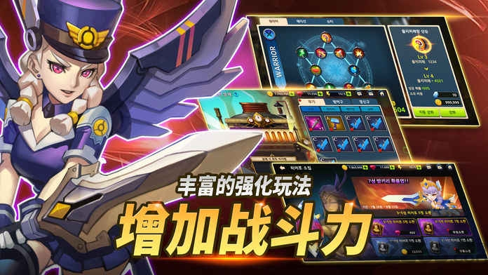 NOVIPNOAD追劇官網版