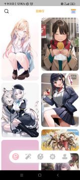 sharemoe安卓版 sharemoe安卓版