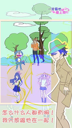 傲嬌妹妹修羅場 傲嬌妹妹修羅場