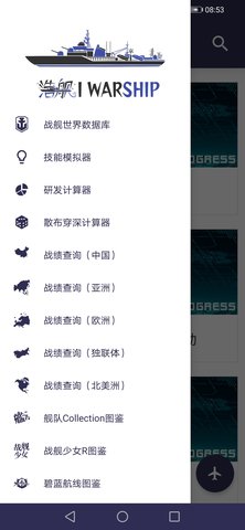 iwara安裝入口最新版 iwara安裝入口最新版
