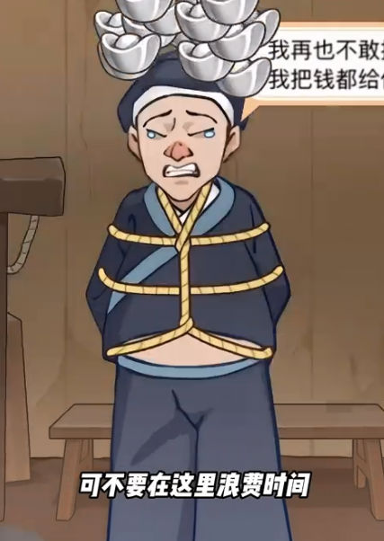 本宫重生破解版手机官网版最新