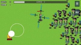 煩人的村民動(dòng)畫原版 煩人的村民動(dòng)畫原版