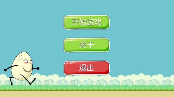 胖三安卓2026手机版