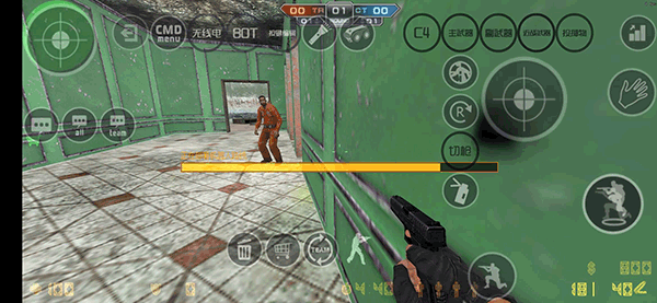 csmos手机版 csmos手机版