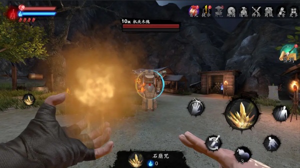 捕盜行紀八卦菜單MOD作弊菜單下載2025手機版