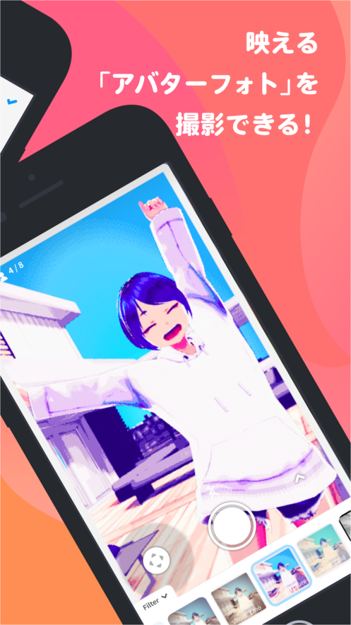 vroid手机版 vroid手机版