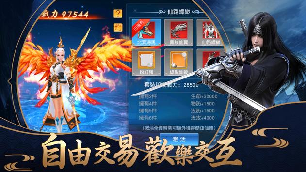 游戏中心安装正版 80d5d5c59853455bbed18e90e1eddff0.jpg