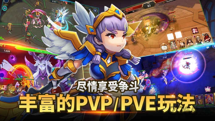 NOVIPNOAD追劇官網版