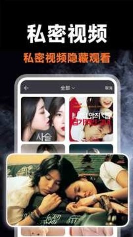 花季傳媒網站免費版