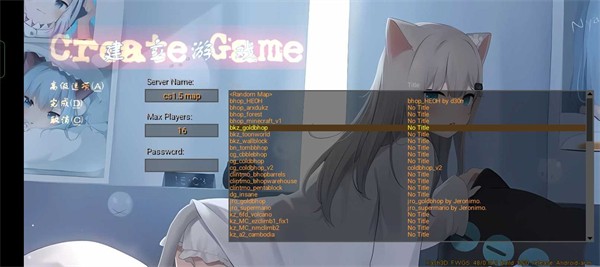 kz之靈手機版 kz之靈手機版