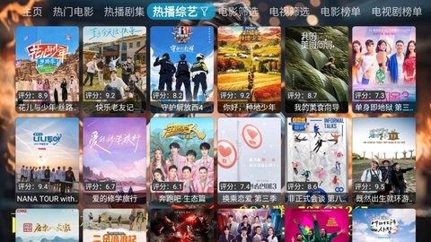 西夏家庭影院 西夏家庭影院