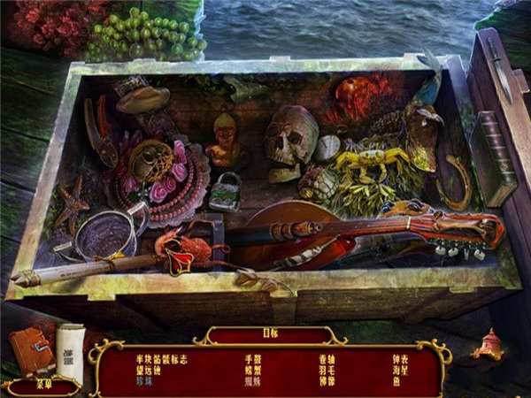 魅影破解版 魅影破解版