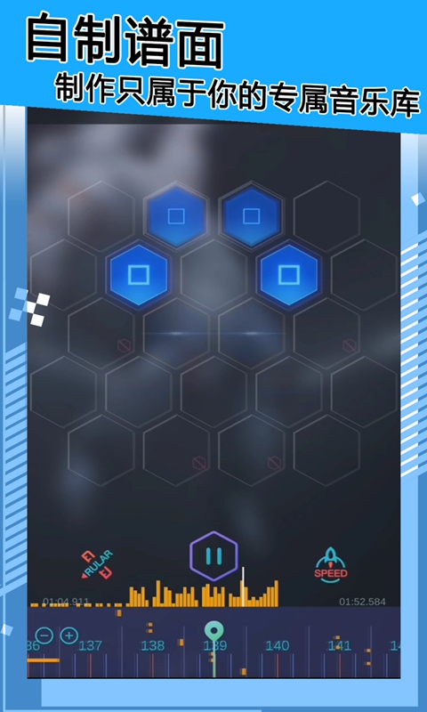 闪星最新2026手机版 闪星最新2026手机版