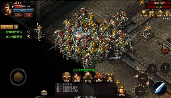 一起玩神途官方版 一起玩神途官方版