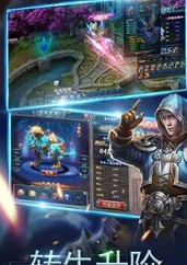 大唐真龙2答题器官方最新版 大唐真龙2答题器官方最新版