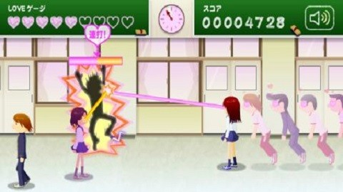 电眼美少女安卓版