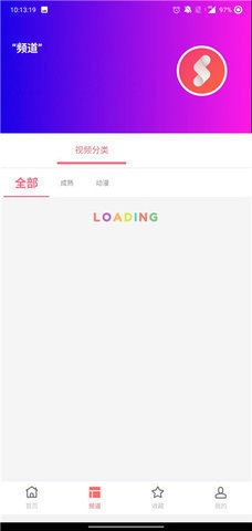 圣誕老人和白色圣誕節紙巾盒漢化版2025最新版下載 圣誕老人和白色圣誕節紙巾盒漢化版2025最新版下載