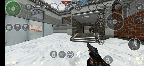 csmos手机版 csmos手机版