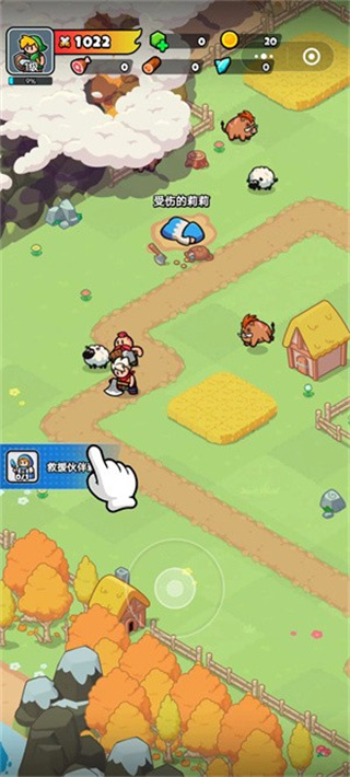 百炼英雄破解版内置菜单绿色最新版