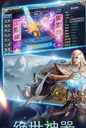 大唐真龙2答题器官方最新版 大唐真龙2答题器官方最新版