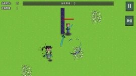 煩人的村民動(dòng)畫原版 煩人的村民動(dòng)畫原版