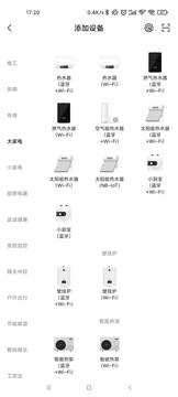 蒸汽时代app 蒸汽时代app