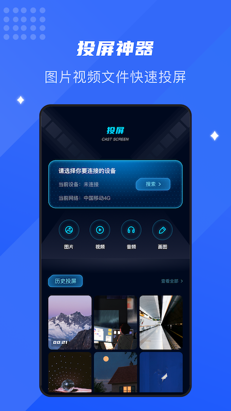 bbc7a257d01c482f8115a72e19f3cc49.png