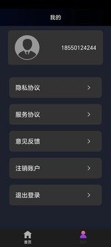 草莓视频黄网站APP安装 草莓视频黄网站APP安装