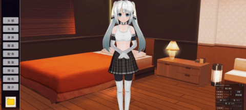 定制女仆 定制女仆