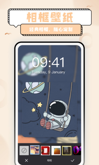 超萌鸭贴纸素材免费版