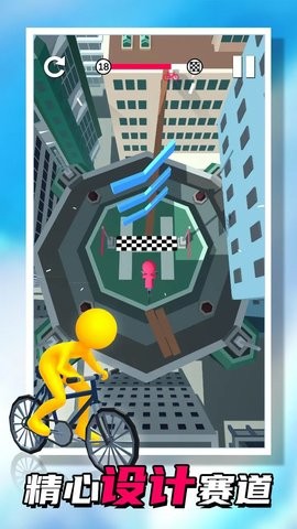 秋名山车神软件合集 秋名山车神软件合集