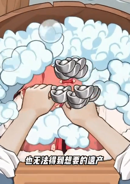 本宫重生破解版手机官网版最新