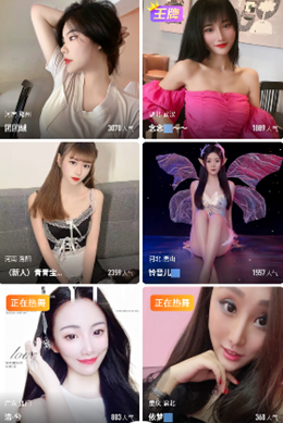 快手成人版手机app软件