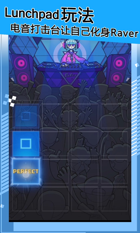 闪星最新2026手机版 闪星最新2026手机版