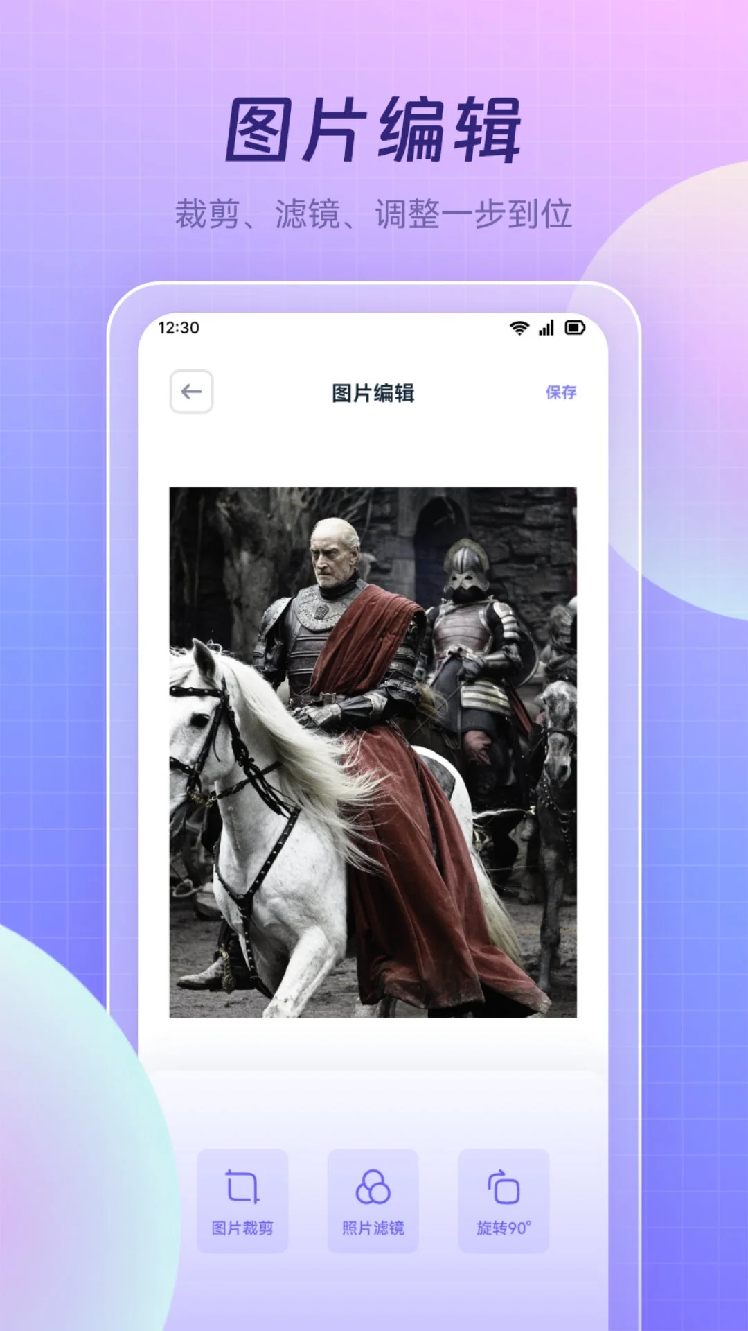 优选视频纯净版