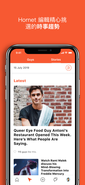 Hornycraft0.27汉化版官网版最新2026安装