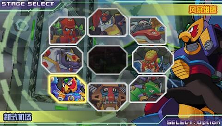 猎人X官网最新版2026