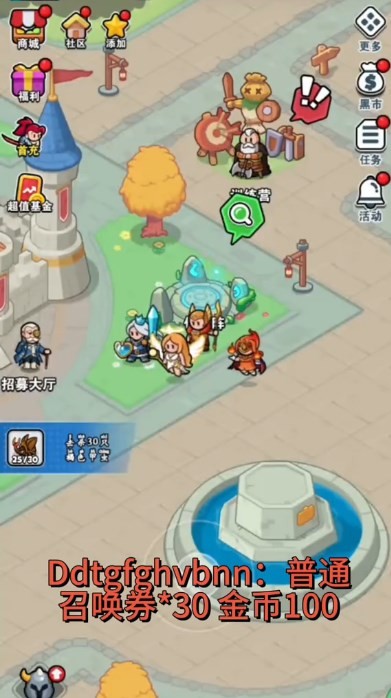 百炼英雄官网版最新2025下载安装 百炼英雄官网版最新2025下载安装