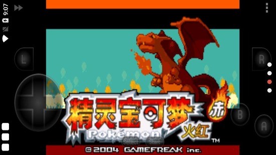 精靈寶可夢火紅 精靈寶可夢火紅