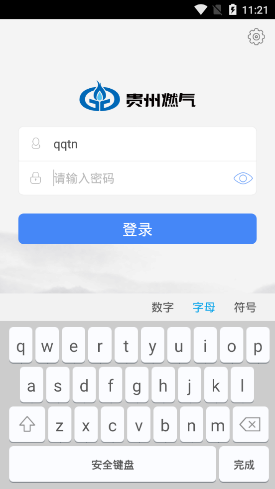 移動(dòng)門(mén)戶(hù)官方正版2026新版本 移動(dòng)門(mén)戶(hù)官方正版2026新版本