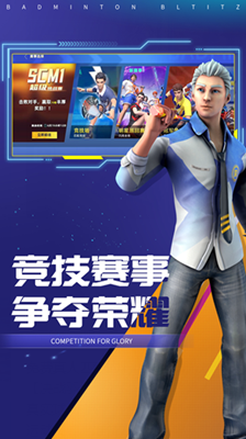 免费破解聚合平台官网版2026