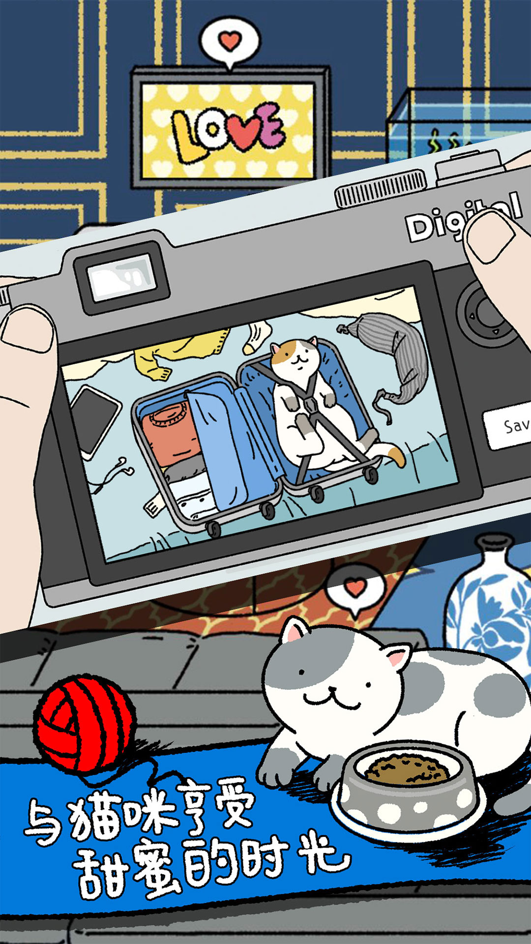 DoraemonX汉化版更新