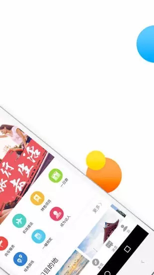 8只小猪 8只小猪