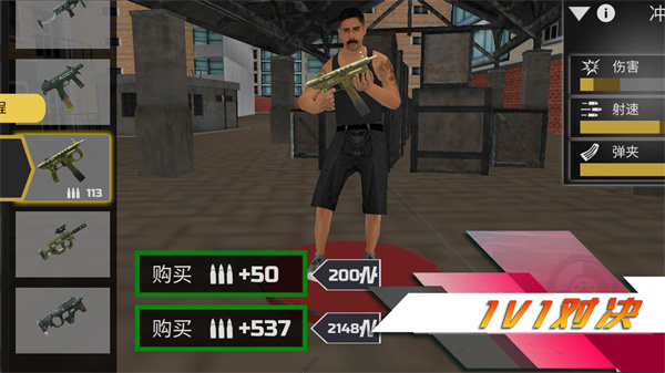 都市赛车6官方版