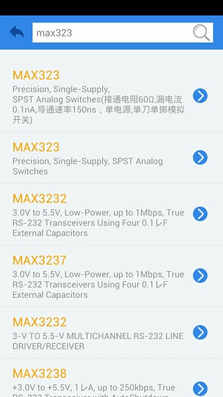 電子元件查詢手機 電子元件查詢手機