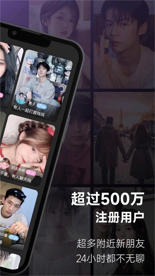 UCOO软件在线下载 UCOO软件在线下载