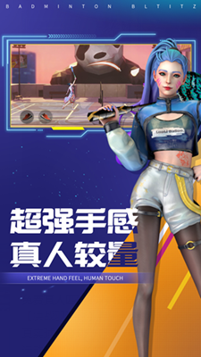 免费破解聚合平台官网版2026