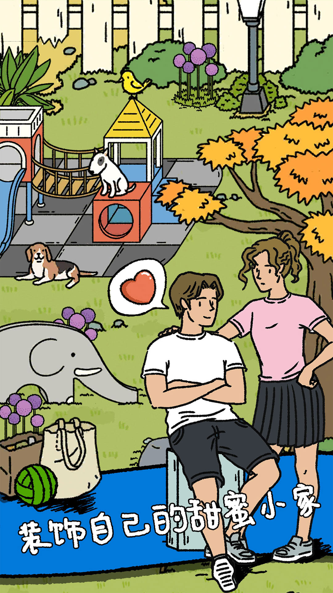 DoraemonX汉化版更新