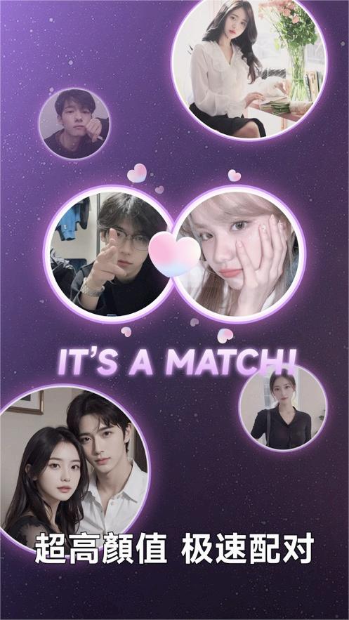 UCOO软件在线下载 UCOO软件在线下载